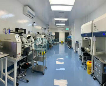 阿儿法助孕中心Alpha Fertility Centre