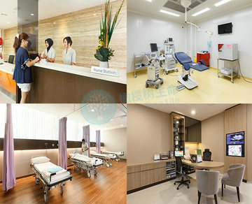 阿儿法助孕中心Alpha Fertility Centre
