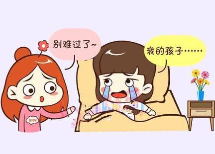 女性不排卵可以做长沙试管包生男孩公司吗