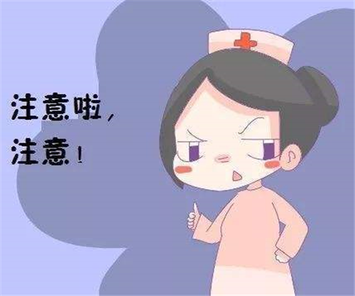 直观婴儿胚胎移植前后注意事项.png