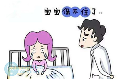 高龄女性怀孕困难适合做那种试管婴儿？