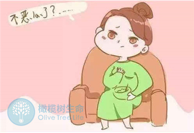 生化妊娠是什么？ 9个小妙招让你避免生化妊娠