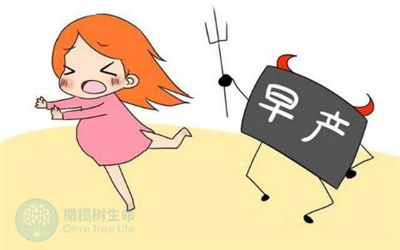 孕期遇阴道炎易早产吗?应对阴道炎的三条应对之策