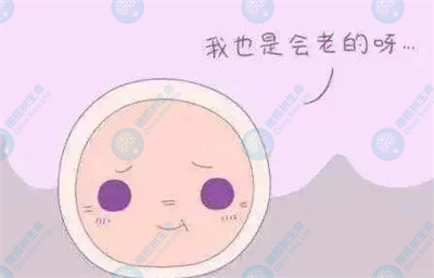 卵子质量降低染色体有问题，还能做泰国试管婴儿吗？