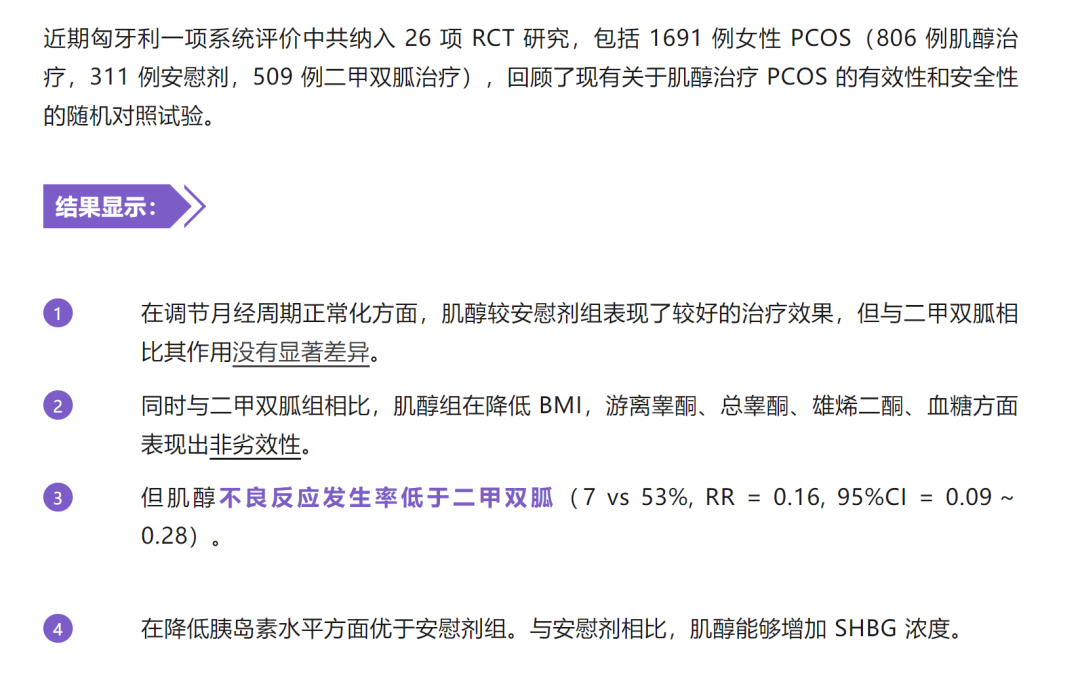 万万没想到这个小众补剂对抱娃这么有用，是时候改变固有认知了