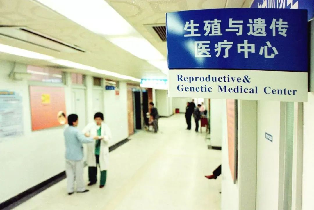 教师节特辑 | 超实用的试管省钱攻略，快来get！