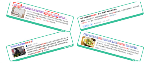 八成女性卵巢早衰都是因为这五件不起眼的小事！
