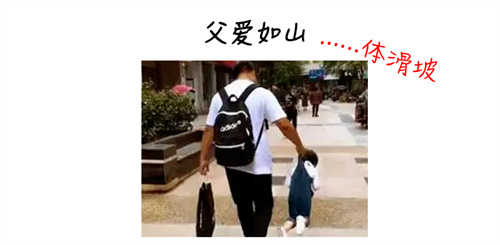 世界男性健康日|试管准爸爸们，请领取你的任务表！