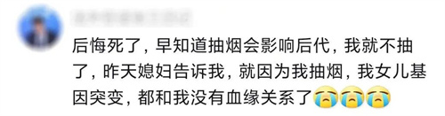 世界男性健康日|试管准爸爸们，请领取你的任务表！