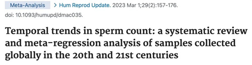 男性精子数量下降的关键因素，你一定想不到！