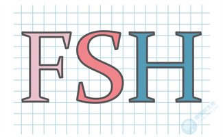 FSH值过高如何做试管婴儿？降低FSH数值以增强卵巢功能！