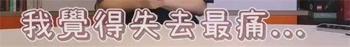 发生胚染异常怎么办？高龄姐妹要注意！