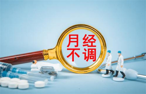 甲状腺结节对生育的影响，经过调养后可以做试管婴儿吗？