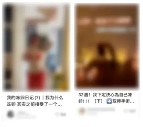 30岁生娃 VS 20岁生娃，有什么区别？