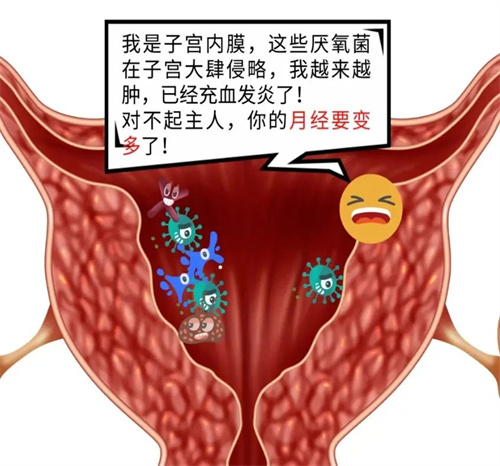 比二甲双胍还管用，养卵助孕抱娃更高效！多囊治疗新方法不容错过