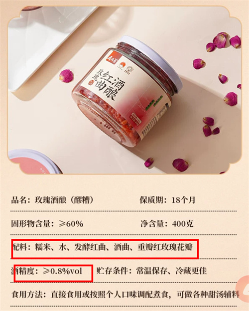 从40岁王冕试管胎停事件，读懂高龄备孕的真相！