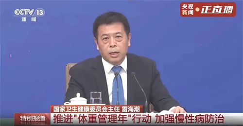 微信图片_20250409165328.jpg