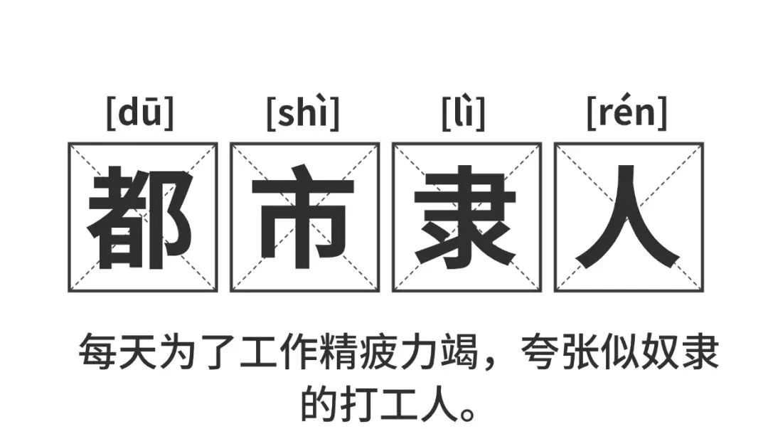 男性的这项隐形指标，比高龄更可怕！