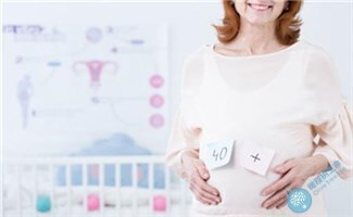 谁说高龄生育难？！掌握5个关键点，40+抱娃也不难！