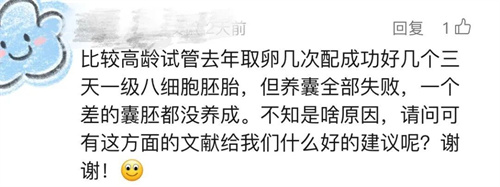 为什么你养囊总失败？ 90%都是因为这3个坑！