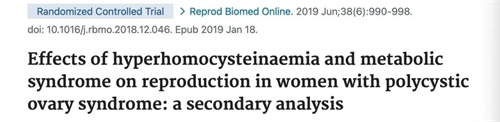 女性生育的最强预测指标，90% 的人都漏查了！