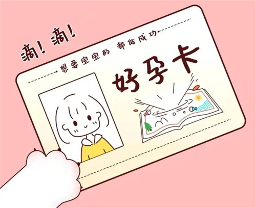 这场特殊的「高考」，希望你能“一击即中”！