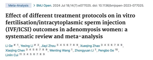 比免疫更影响活产！被严重低估影响着床的独立影响因素，顶刊实证