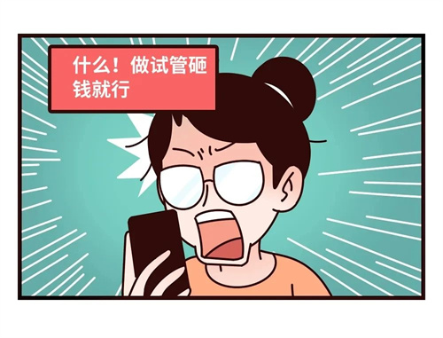 高龄卵少成功率低？用对方法可以“逆风翻盘”！