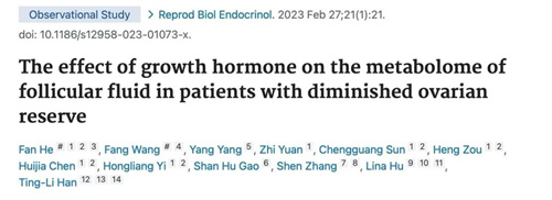 为什么你的卵子差，卵巢功能减退？血液和卵泡液发现重要危险因素