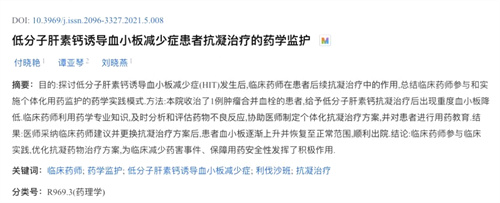 微信图片_2025-09-02_095313_414.jpg