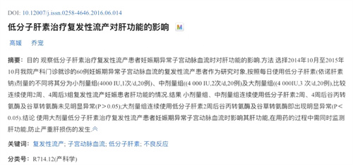微信图片_2025-09-02_095318_810.jpg