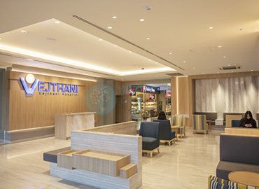 泰国威它尼医院Vejthani Hospital (Bangkok, Thailand)
