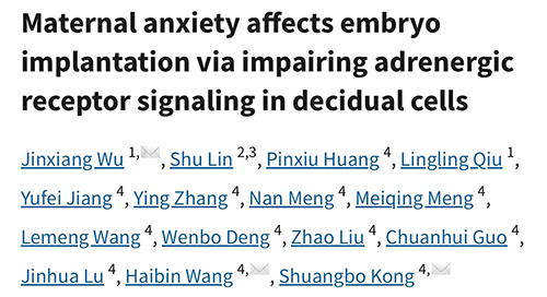 控糖控到崩溃,卵泡还是长不好?你可能漏了这个最隐蔽的“升糖刺客”!