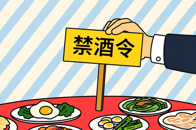 不孕率降低70%!做好这6件事,把握“黄金生育力”