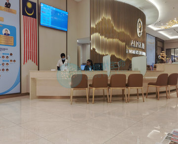 阿儿法助孕中心Alpha Fertility Centre 阿儿法助孕中心Alpha Fertility Centre