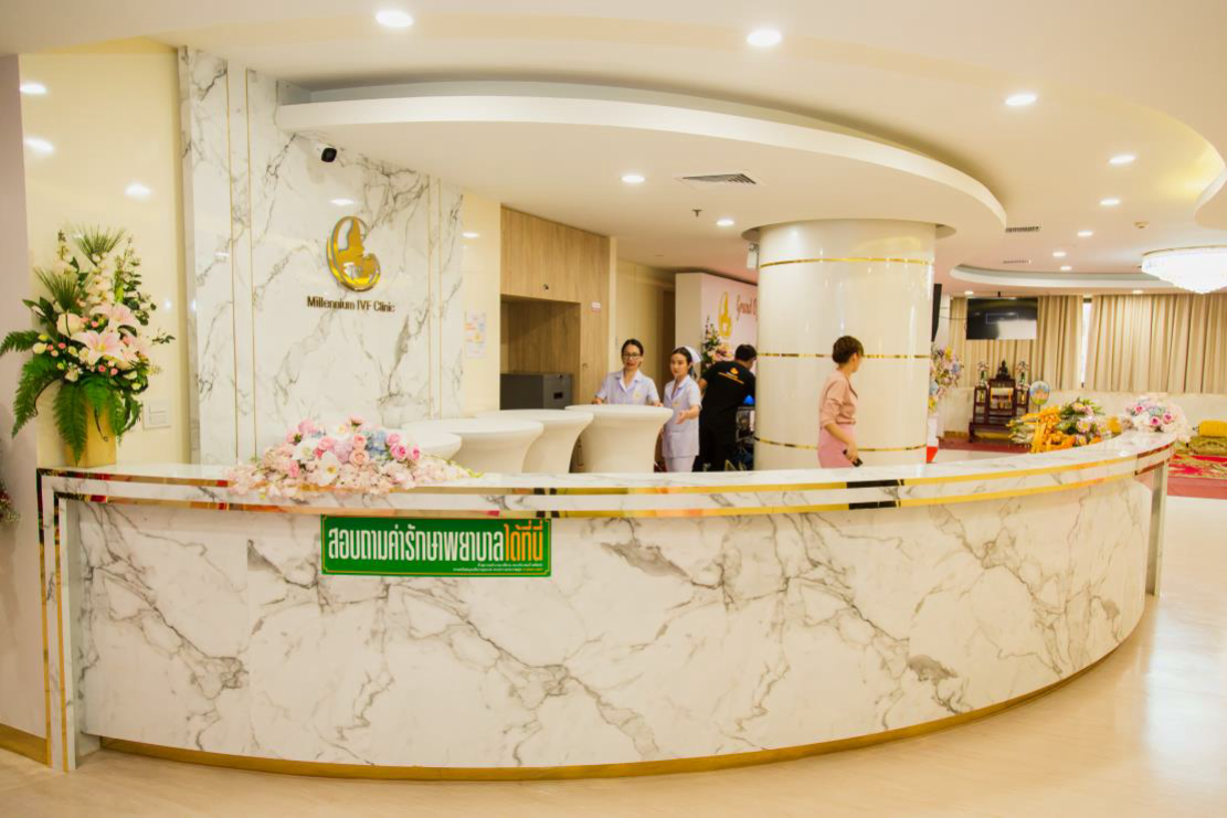 泰国千禧生殖中心Millennium Reproductive Center 泰国千禧生殖中心Millennium Reproductive Center
