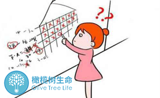 年龄越大越难怀孕是真的吗?