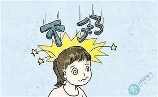浅谈卵巢早衰，发现卵巢早衰想要怀孕应该怎么办？