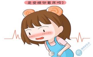 你想要提高试管成功率，或许与这些因素有关！