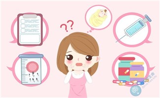 高龄试管要注意哪些内容？高龄准妈妈们必看！