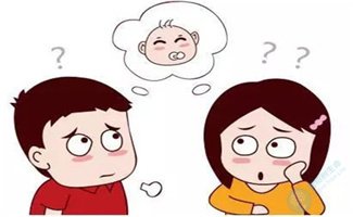 抗磷脂综合征会遗传给宝宝吗？如何生育健康宝宝？